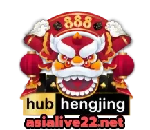 hubhengjing888-logo